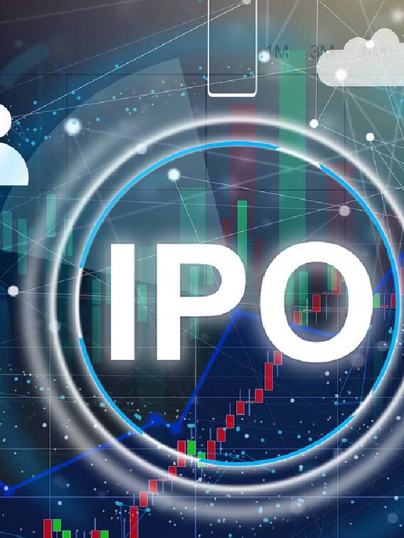 नए सप्ताह में निवेशकों के लिए इस आईपीओ में मौका