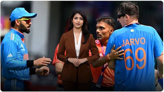 Virat Kohli Jarvo Moment In Ind vs Aus World Cup Match: వరల్డ్ కప్ మ్యాచ్ లో ఈ మూమెంట్ ఏంటో తెలుసా.?