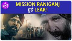 Akshay को लगा बड़ा झटका, Mission Raniganj हुई Online Leak | ENT LIVE