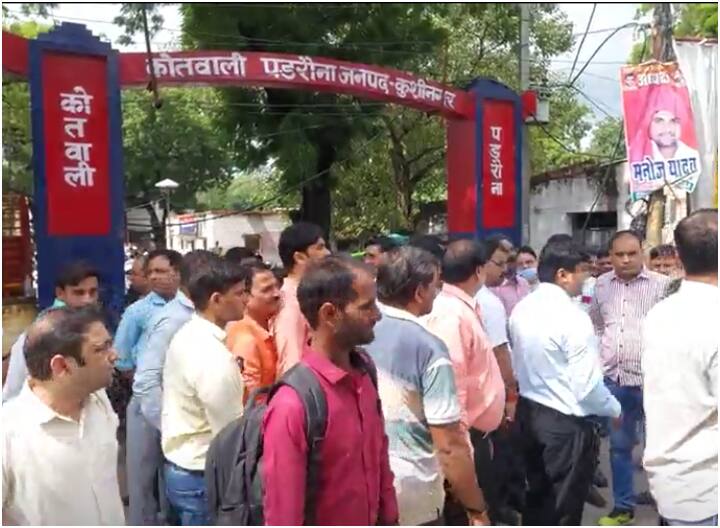 Kushinagar administration opened sealed hospital After IMA protest in Kushinagar ANN UP News: IMA ने प्रदर्शन करते हुए कोतवाली का किया घेराव, प्रशासन ने आनन-फानन में खोला सील अस्पताल