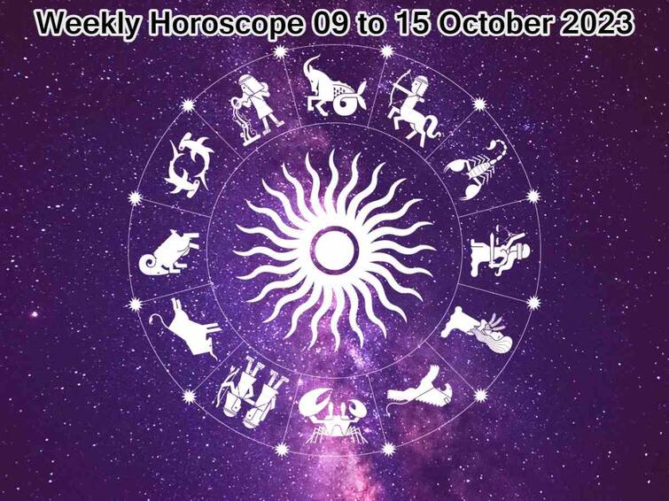 Weekly Horoscope 09 to 15 October 2023: mesh to meen rashi 09 to 15 october 2023 Who are lucky zodiac signs,Know In Telugu Weekly Horoscope 09 to 15 October 2023: ఈ వారం ఈ రాశులవారికి ఆదాయాన్ని మించిన ఖర్చులుంటాయి, అక్టోబరు 09 నుంచి 15 వారఫలాలు