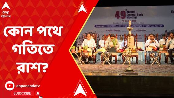 কীভাবে রাশ টানা যাবে বেপরোয়া গতিতে? কী কী পদক্ষেপ গতির বলি রুখতে?