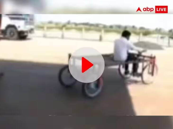 Viral video a man converted cot into four wheeler vehicle watch car viral video VIDEO: जुगाड असावा तर असा! पठ्ठ्याने खाटेपासून बनवली चारचाकी गाडी; व्हिडीओ पाहून लोक चकित