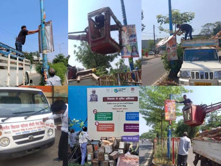MP Election 2023: आचार संहिता लगते ही मध्य प्रदेश में चुनावी कार्यवाही शुरू, जानिए क्या हैं नियम और निर्देश? mp Assembly Election 2023 code of conduct is imposed proceeding rules and instructions ann MP Election 2023: आचार संहिता लगते ही मध्य प्रदेश में चुनावी कार्यवाही शुरू, जानिए क्या हैं नियम और निर्देश?