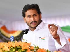 ఎన్ని సున్నాలు కలిసినా సున్నానే, టీడీపీ జనసేన పొత్తుపై సీఎం జగన్ సెటైర్లు