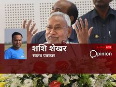 बिहार के जातिगत सर्वेक्षण से मुस्लिमों की समस्या नहीं निबटने के आसार, मुसलमानों को SC स्टेटस देने पर सोचे केंद्र और राज्य सरकार