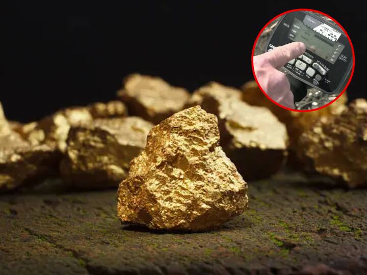 जब किसी के पास ढेर सारा पैसा आ जाता है तो उससे लोग मज़ाक में कहते हैं कि 'भाई सोने की खादन मिल गई क्या?' आज हम आपको बताएंगे कि आखिर जमीन के अंदर सोने का पता लगाते कैसे हैं.