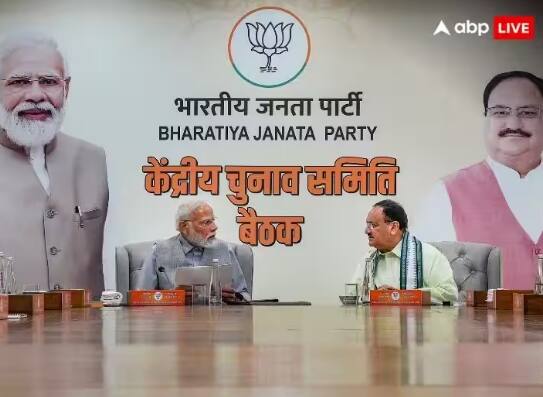 ਚੋਣ ਕਮਿਸ਼ਨ ਵੱਲੋਂ ਤਰੀਕਾਂ ਦੇ ਐਲਾਨ ਦੇ ਨਾਲ ਹੀ ਪੰਜ ਰਾਜਾਂ ਵਿੱਚ ਆਦਰਸ਼ ਚੋਣ ਜ਼ਾਬਤਾ ਵੀ ਲਾਗੂ ਹੋ ਗਿਆ ਹੈ।