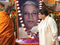 आसान नहीं थी दलित उत्थान की राह, कांशीराम को अधिकार दिलाने की लड़ाई में कैसे मिली सफलता? जानिए