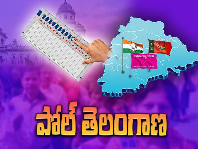 Telangana Assembly Elections 2023 Date Announced details here Telangana telugu news Telangana Assembly Elections 2023: తెలంగాణ ఎన్నికల షెడ్యూల్ వచ్చేసింది- పోలింగ్ ఎప్పుడంటే?