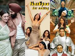 'फुकरे' और 'मिशन रानीगंज' के बीच बॉक्स ऑफिस पर कांटे की टक्कर, फिसड्डी रह गई भूमि की 'थैंक्यू फॉर कमिंग'