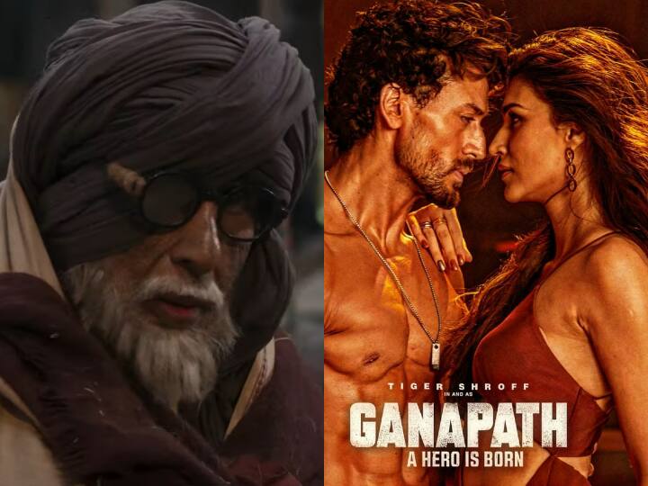 Ganpath Trailer: '...वो योद्धा मरेगा नहीं सिर्फ मारेगा', कृति सेनन और टाइगर श्रॉफ की गणपत का धांसू ट्रेलर रिलीज़ Tiger Shroff Kriti Sanon Amitabh Bachchan Ganpath Official Hindi Trailer Release Watch Video Ganpath Release date Ganpath Trailer: '...वो योद्धा मरेगा नहीं सिर्फ मारेगा', कृति सेनन और टाइगर श्रॉफ की गणपत का धांसू ट्रेलर रिलीज़