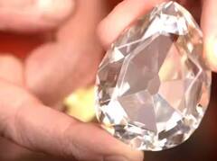 Most Expensive Diamonds : ਇਹ ਹਨ ਦੁਨੀਆ ਦੇ ਸਭ ਤੋਂ ਮਹਿੰਗੇ ਹੀਰੇ, ਕੀਮਤ ਸੁਣ ਕੇ ਹੋ ਜਾਓਗੇ ਹੈਰਾਨ