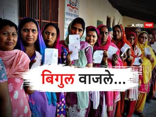 Assembly Elections 2023 : पाच राज्ये, 16 कोटी मतदार, 679 मतदारसंघ, विधानसभेचा धुरळा, मतदानाच्या तारखा जाहीर!