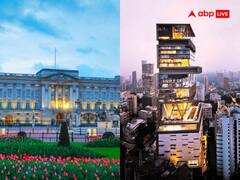 दुनिया का सबसे महंगा घर कौन सा है? भारत का यहां भी है दबदबा