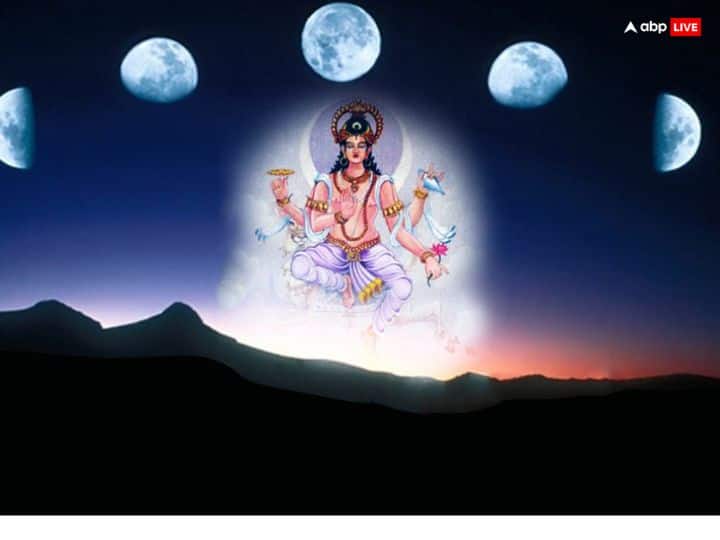 साल का दूसरा चंद्र ग्रहण शरद पूर्णिमा पर 29 अक्टूबर 2023 को लगेगा. ये इस साल का आखिरी चंद्र ग्रहण होगा, जो भारत में भी दिखाई देगा.