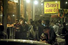 Model Code Of Conduct: क्या आचार संहिता के दौरान हो सकती है शराब के ठेकों की नीलामी?