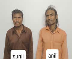 मंदिरात पुजेला येणार असल्याची टीप मिळाली आणि पोलिसांनी डाव साधला, आईसह चार लहानग्यांना ठार मारणाऱ्या नराधमांना 30 वर्षांनंतर बेड्या