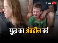 इजरायल-हमास जंग में चार अमेरिकी नागरिकों की मौत, अगले 24 घंटों में गाजा में घुस सकती है इजरायली सेना