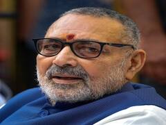 गिरिराज सिंह बोले- 'हम लोग मुस्लिम वर्ग को समान अधिकार देना चाहते हैं', किसे बताया OBC विरोधी?