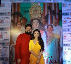 Monami Ghosh Music Video: হলুদ শাড়িতে 'আইলো ঊমা বাড়িতে'-র তালে মন কাড়লেন মনামী, প্রকাশ্যে মিউজিক ভিডিও