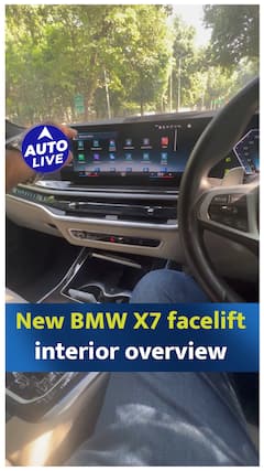 New BMW X7 Facelift Interior Overview ! | Auto Live