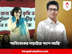 ঝরছে গেরুয়া গ্ল্যামার, 'অভিষেকের লড়াইয়ে পাশে আছি', ঘোষণা রিমঝিম মিত্রর