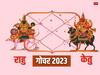 Rahu Ketu Gochar 2023: 30 अक्टूबर को साल का सबसे बड़ा राशि परिवर्तन, राहु-केतु के गोचर से इन राशियों को मिलेगी राहत