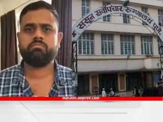 Pune Drug Racket : ड्रग्स मफिया ललित पाटीलला पळून जाण्यात रोझरी स्कूल संचालकाची मदत, विनय अरहानाचा हात