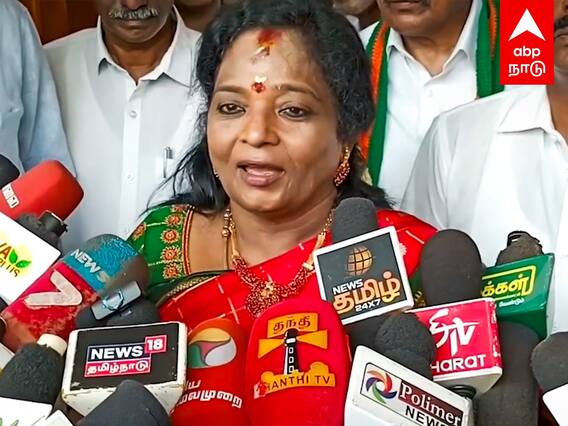 Tamilisai Press Meet : ”சனாதனத்தை ஒழிப்பீங்களா?டெங்குவையே ஒழிக்க முடியல..” தமிழிசை கிண்டல்..