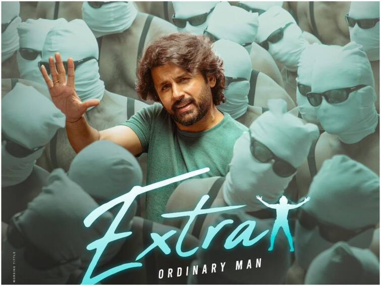 Nithin's Extra Ordinary Man Movie New Realese Date Out, Directed By Vakkantham Vamshi 'సలార్' ఎఫెక్ట్, మరింత ముందుకు జరిగిన నితిన్ సినిమా - 'ఎక్ట్రా ఆర్డినరీ మ్యాన్' నయా రిలీజ్ డేట్ ఇదే!