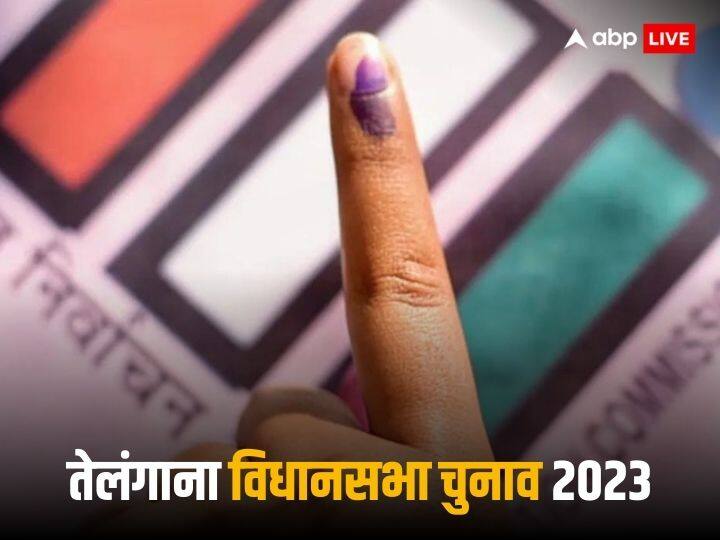 Telangana Election 2023 Dates Full Schedule Voting Counting Result Date in Hindi Telangana Election 2023 Dates: तेलंगाना विधानसभा चुनाव की तारीखों का ऐलान, एक क्लिक में जानिए डेट और सभी जरूरी बातें