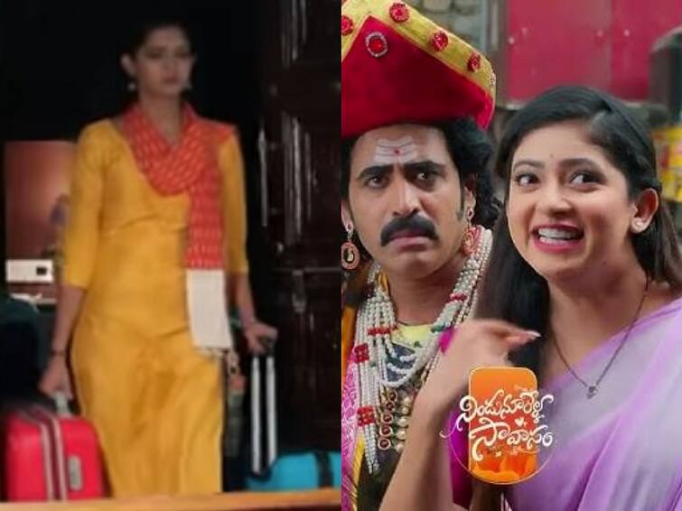 Bhagi going out of house beacause of Amarendra in Nindu Noorella Saavasam serial October 9th episode Nindu Noorella Saavasam October 9 : అమరేంద్ర దెబ్బకు ఇంటిని నుంచి వెళ్లిపోతున్న భాగి.. చిత్రగుప్తుడిని ముప్పుతిప్పలు పెడుతున్న అరు!