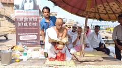 Pitru Paksha 2023: काशी के अनोखे पिता से मिलिए, हर साल करते हैं अजन्मी बेटियों का पिंडदान, जानिए क्या है उद्देश्य