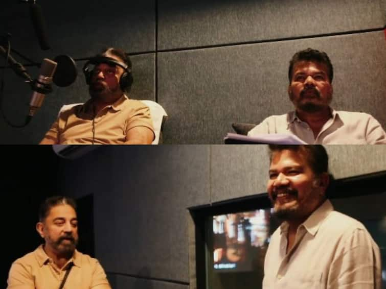 Tamil Movie Indian 2  Lyca Production Updated A glimpse of dubbing session with Actor Kamal Haasan and Director Shankar Indian 2: ஆண்டவர் ஆட்டம் ஆரம்பம்! இந்தியன் 2-க்காக டப்பிங் பேசிய கமல்ஹாசன்!