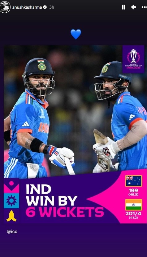 World Cup 2023: ऑस्ट्रेलिया पर टीम इंडिया की जीत की खुशी में झूमी Anushka Sharma, पति विराट कोहली के साथ शेयर की इस खास क्रिकेटर की तस्वीर