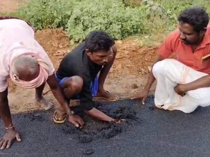 Karur news Contractor erecting shoddy tarsal in Karur Video going viral TNN கரூரில் தரமற்ற முறையில் தார்சாலை - கைகளில் அடைபோல் சுருண்டு வந்த அவலம்