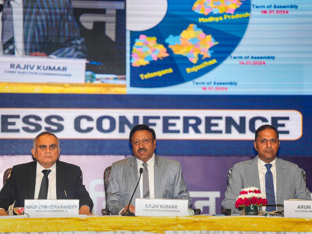 Assembly Polls 2023 Election Seizure Management System To Be Used For First Time What Is It Assembly Polls 2023: Election Seizure Management System To Be Used For First Time. What Is It?