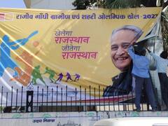 राजस्थान में चुनाव की तारीख की घोषणा, आगामी 24, 48 और 72 घंटों के भीतर होगी ये कार्रवाई