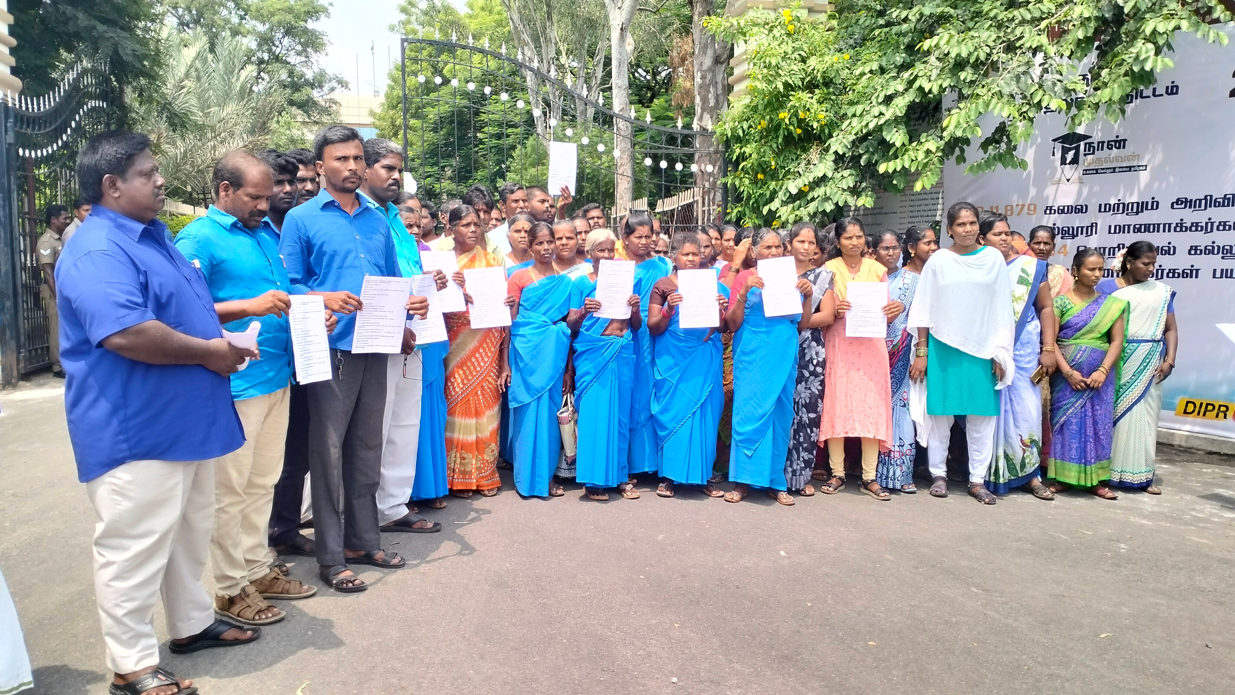 அதிகாரிகளும் ஆட்சியாளர்களும் தங்களை தொடர்ந்து புறக்கணித்து வருகிறார்கள் - அருந்ததியர் மக்கள் வேதனை