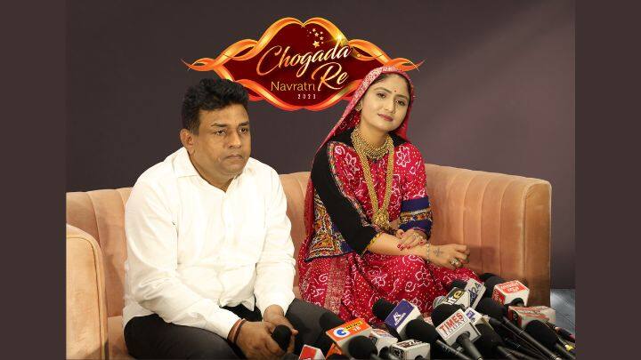 Chogala Re Navratri Utsav Geeta Rabari will be singing in Mumbai શ્રી મૂરજીભાઇ પટેલ પ્રસ્તુત કરે છે 'છોગાળા રે નવરાત્રી ઉત્સવ', મુંબઈમાં પહેલી વાર કચ્છની કોયલ, 'ગીતા રબારી' મચાવશે ગરબાની ધૂમ