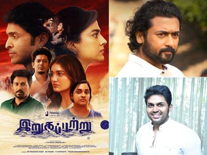 after suriya karthi praises irugapatru movie starring vikram prabhu IrugaPatru: முதலில் சூர்யா.. அடுத்து கார்த்தி... கோலிவுட் பிரபலங்களின் மனதை வென்ற ‘இறுகப்பற்று’!