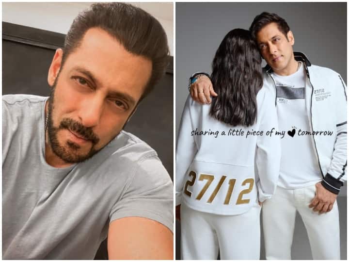 Salman Khan Reveals The Identity Of Mystery Girl superstar shares pictures with niece alizeh agnihotri Salman Khan New Post: सलमान खान की Mystery Girl का चेहरा हुआ  रिवील, फोटो देख हैरान रह जाएंगे आप