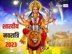 छा जाएंगी खुशियां...इस बार हाथी पर सवार होकर आ रही हैं मां दुर्गा, माता की सवारी का जानें रहस्य