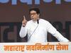 MNS chief Raj Thackeray: राज ठाकरे अॅक्शन मोडमध्ये, फडणवीस-अजित पवारांचे व्हिडीओ दाखवले
