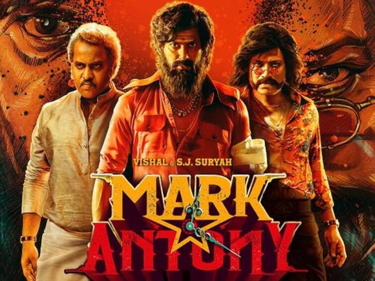 Mark Antony OTT Release Date October 20 To Premiere on Prime Video Mark Antony: ஓடிடிக்கு டிசிப்ளினா வரும் கேங்ஸ்டர்கள்.. ‘மார்க் ஆண்டனி’ படத்தை எங்கு, எப்போது பார்க்கலாம்?