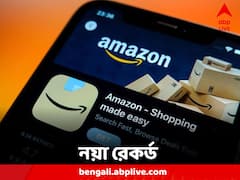 ভাঙল সব রেকর্ড, অ্যামাজন গ্রেট ইন্ডিয়ান ফেস্টিভাল ব্যাপক বিক্রি