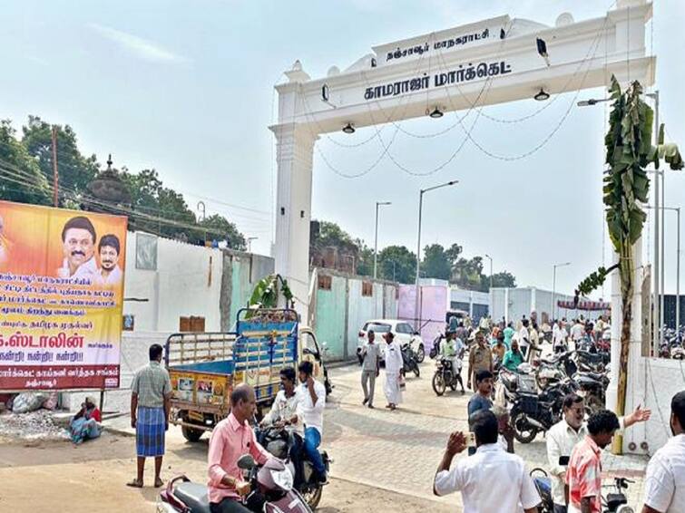 Thanjavur news Support to the strike: Kamaraj Market to be closed tomorrow TNN கடையடைப்பு போராட்டத்திற்கு ஆதரவு: நாளை தஞ்சை காமராஜர் மார்க்கெட் மூடல்
