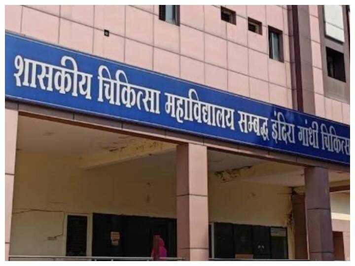 Chhattisgarh Viral fever wreaks havoc in Korba, long queues are forming in the hospital ann Chhattisgarh: कोरबा में वायरल बुखार का कहर, अस्पताल में लग रही हैं लंबी-लंबी कतारें