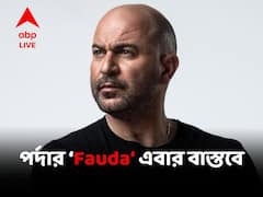 'ফওদা'-র ডোরন এখন বাস্তবেও যুদ্ধক্ষেত্রে, ২ পরিবারকে মুক্ত করতে প্রাণের ঝুঁকি অভিনেতার